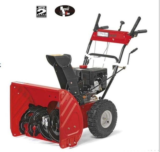 Hovedbilde MTD snøfreser 2 trinns SMART ME 61 